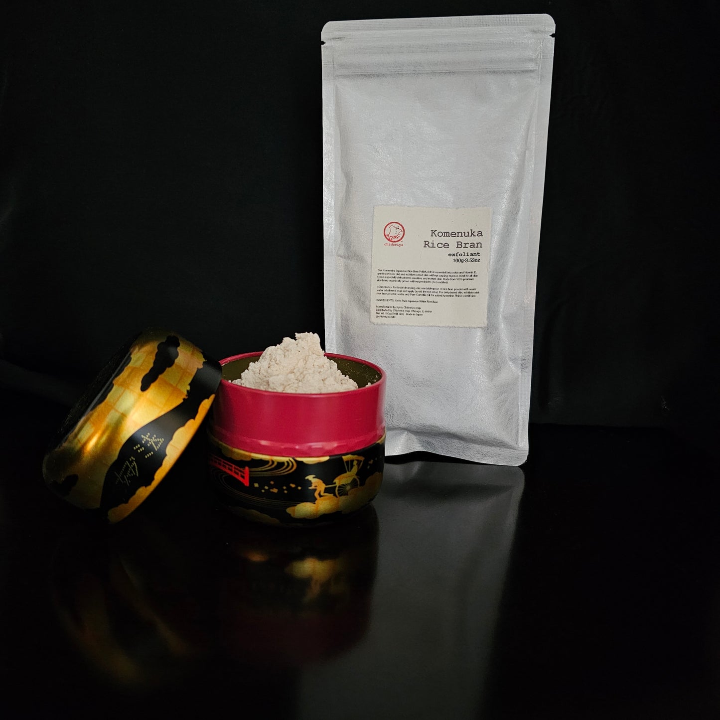 Japanese Rice Bran Face Wash/Exfoliant