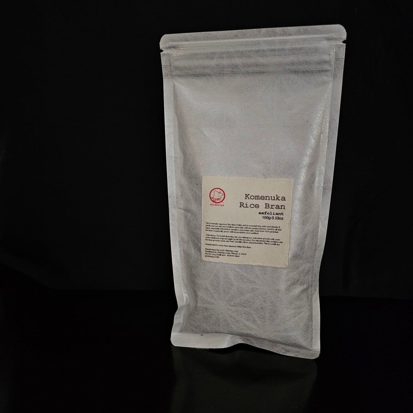 Japanese Rice Bran Face Wash/Exfoliant