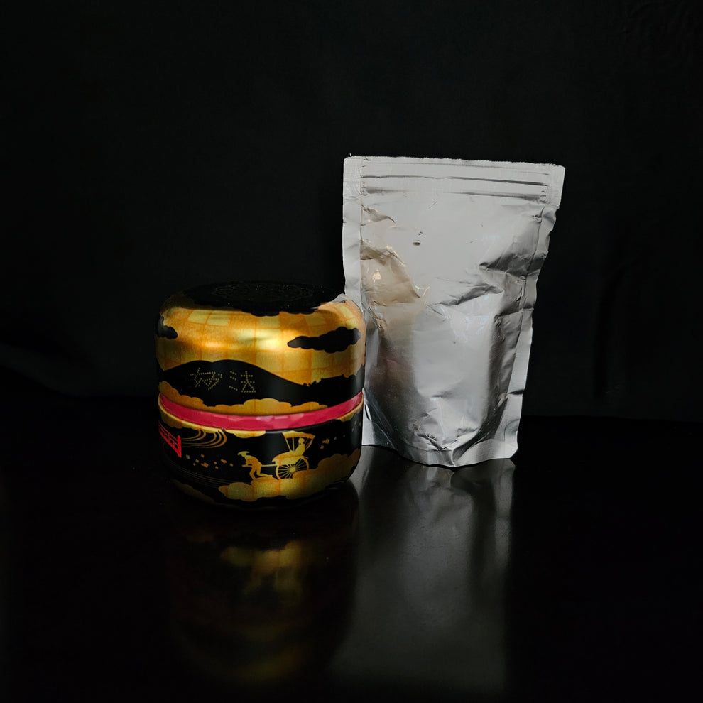 Japanese Rice Bran Face Wash/Exfoliant – The Natural Faces