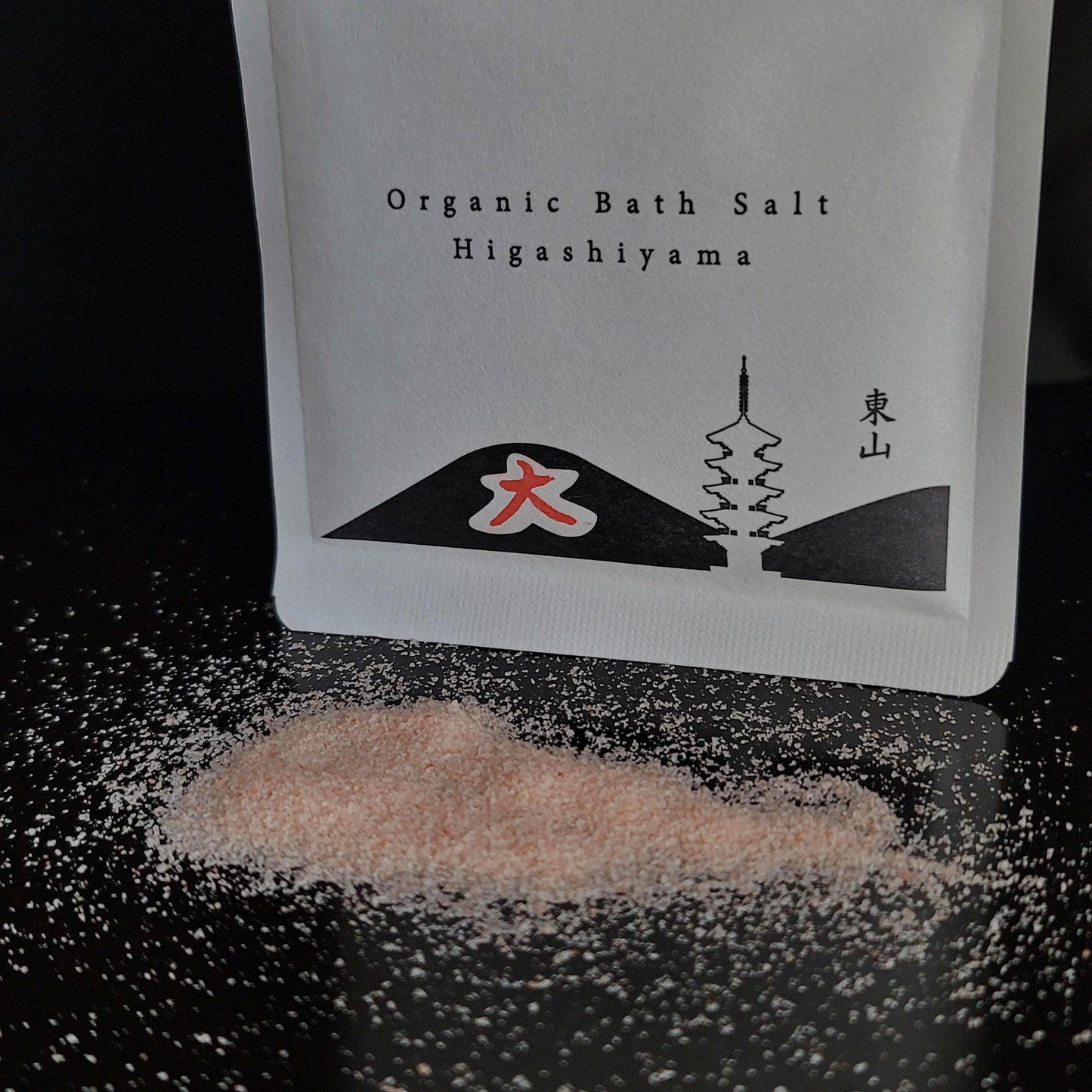 Organic Bath Salt "Higashiyama"