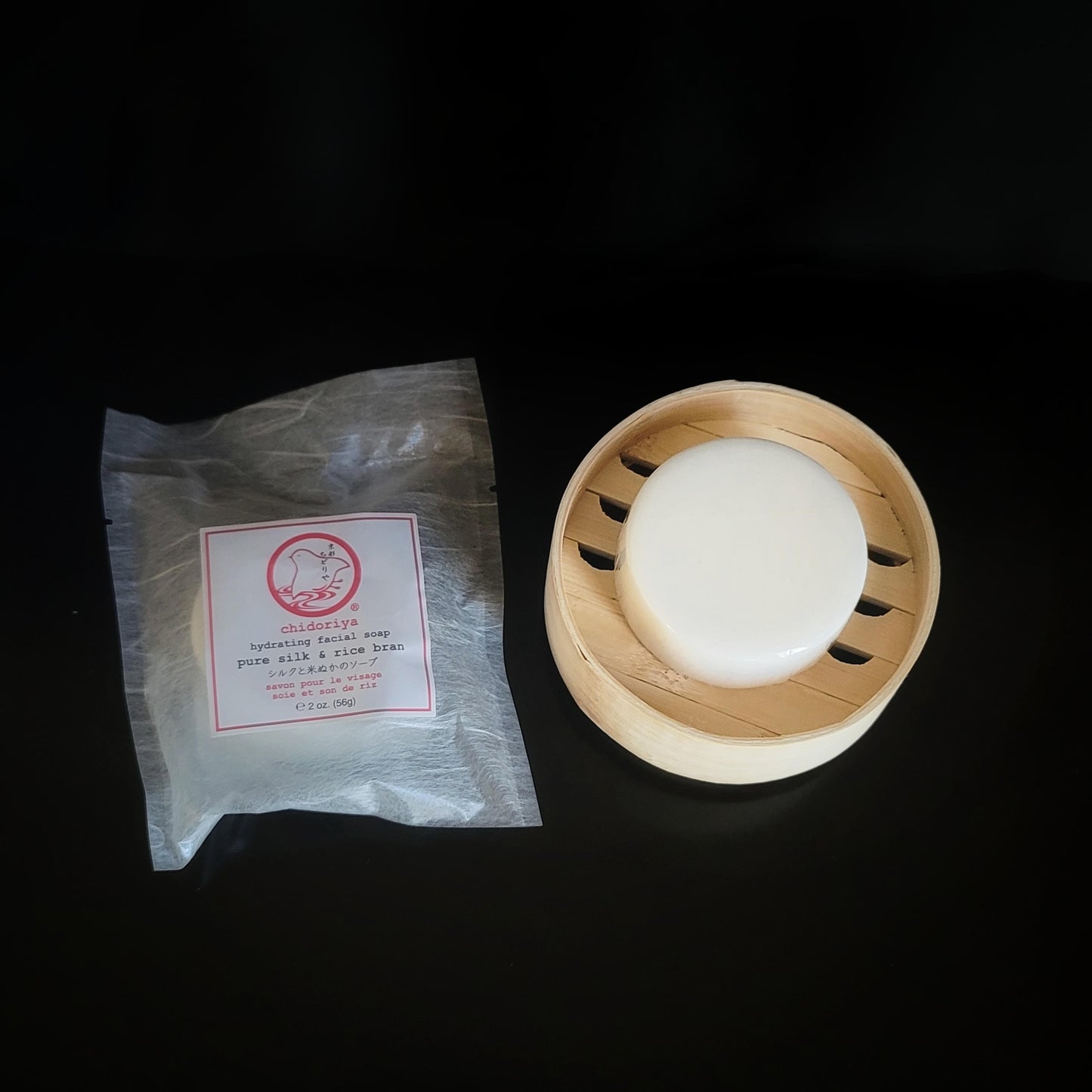 Hydrating Silk & Rice Bran Face/Body Soap